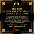 The 20th Annual Gala of Dreams Art deco - 1