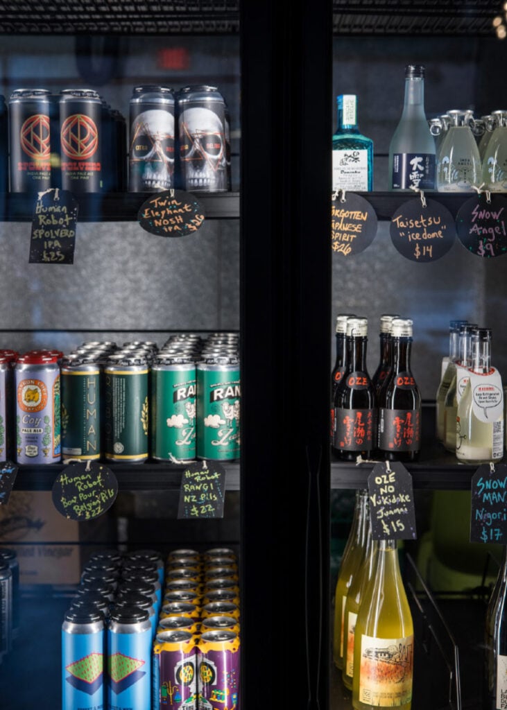 B-Side Bottle and Larder
